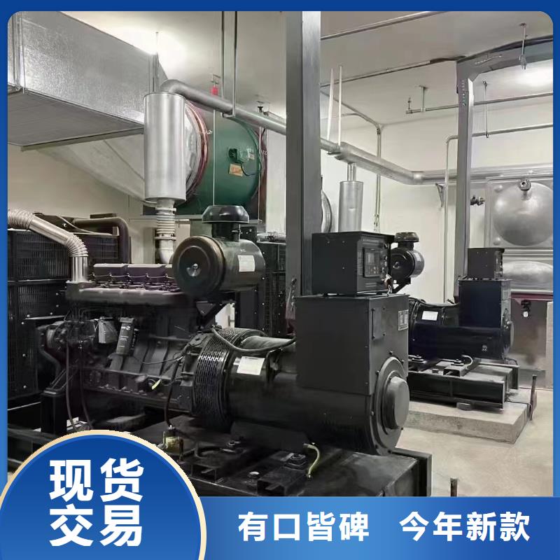 汉沽临江租发电机电话品质保障