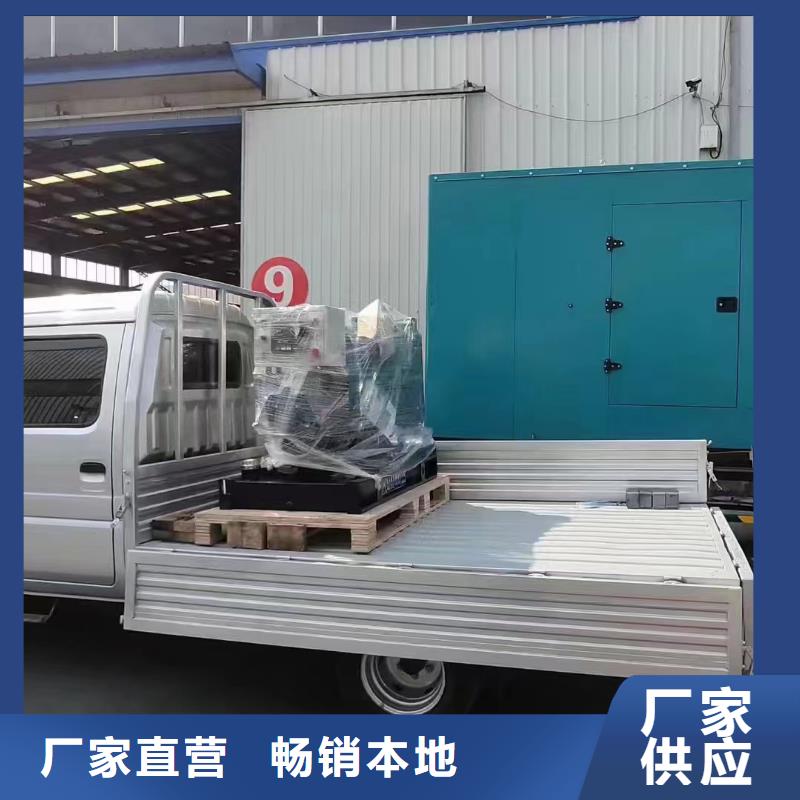 祁连租发电机的电话