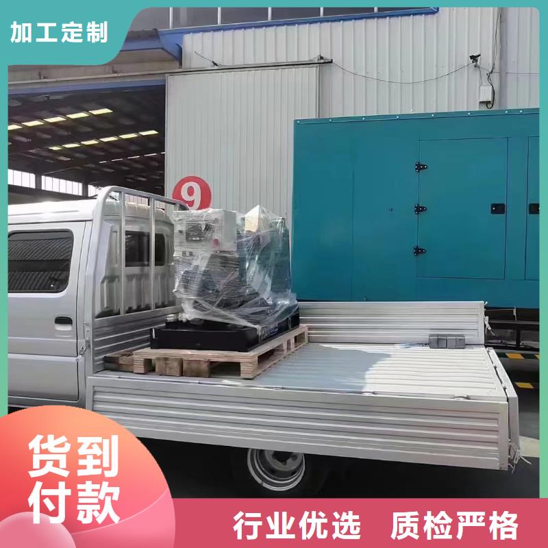 海淀租赁发电机