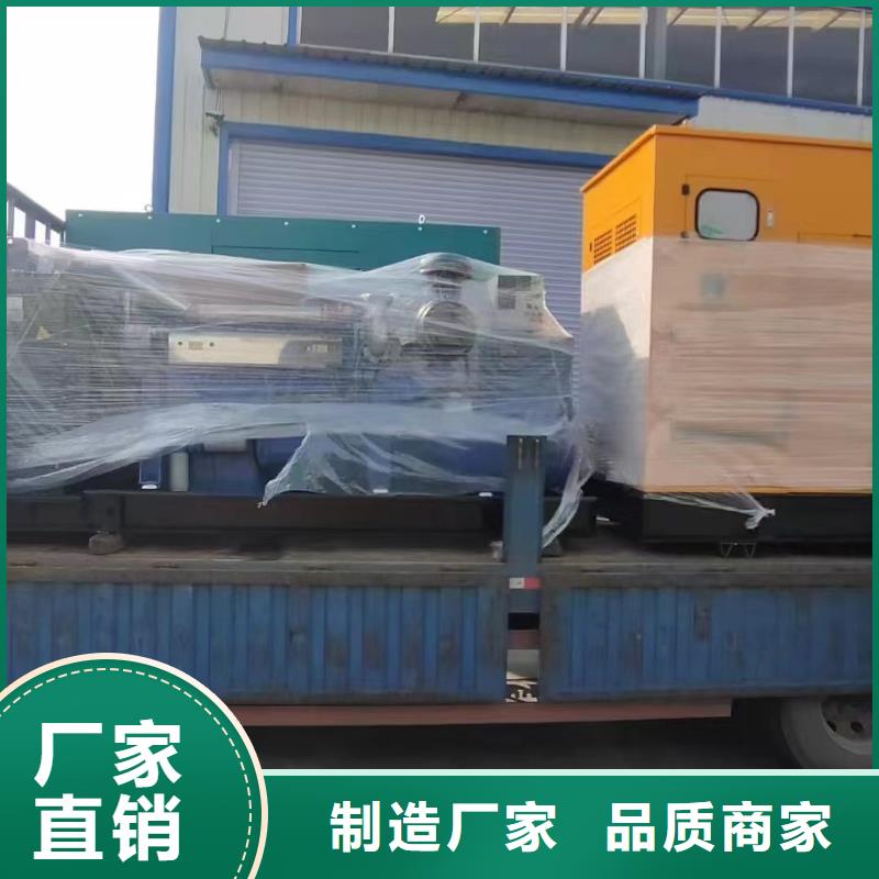 廊坊安次租赁发电机设备