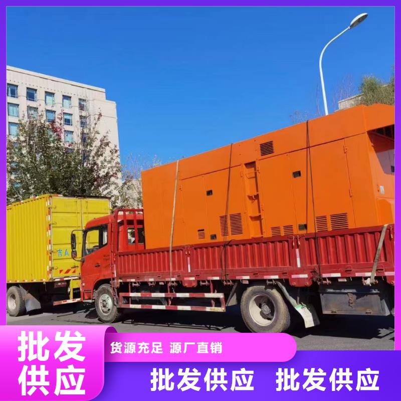 石家庄辛集哪里有柴油发电机出租