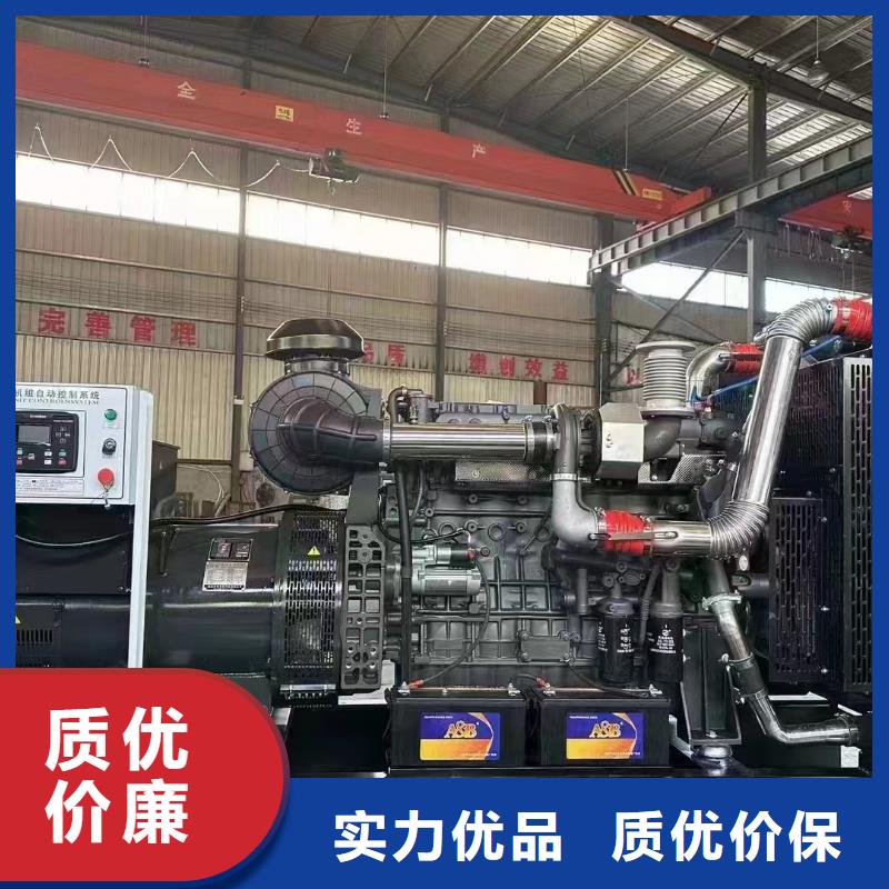 响水出租发电机