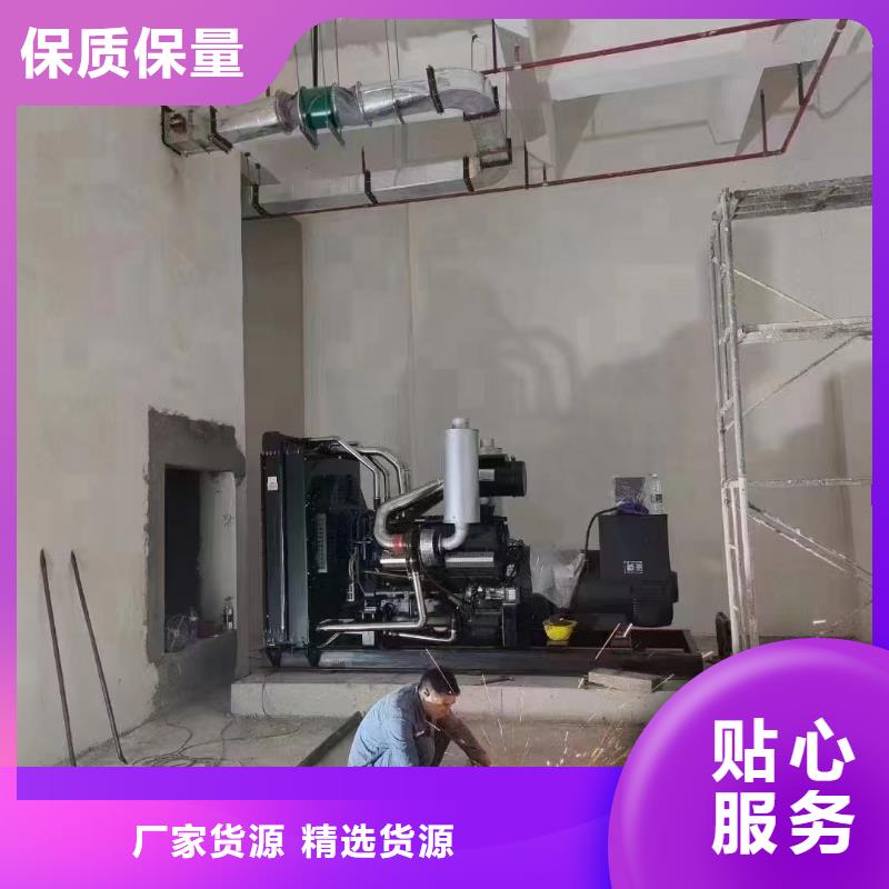 2025更新祁各庄镇800千瓦发电车租赁