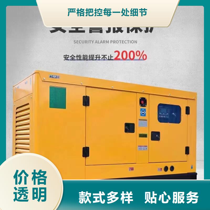 沧州黄骅市柴油发电机维修上门电话