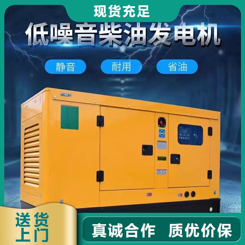 岫岩UPS电源出租