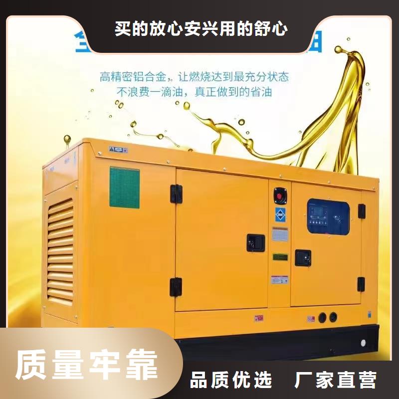 石家庄辛集哪里有柴油发电机出租
