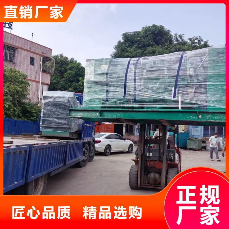 邢台天镇租发电机300kw一天多少钱优惠多