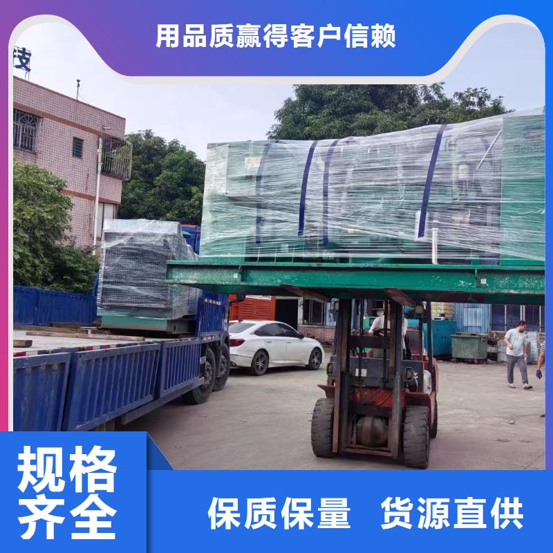 邢台北市UPS出租性价比高