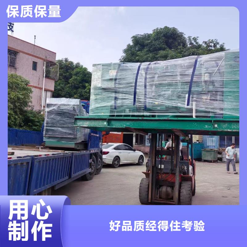 沧州黄骅市柴油发电机维修上门电话