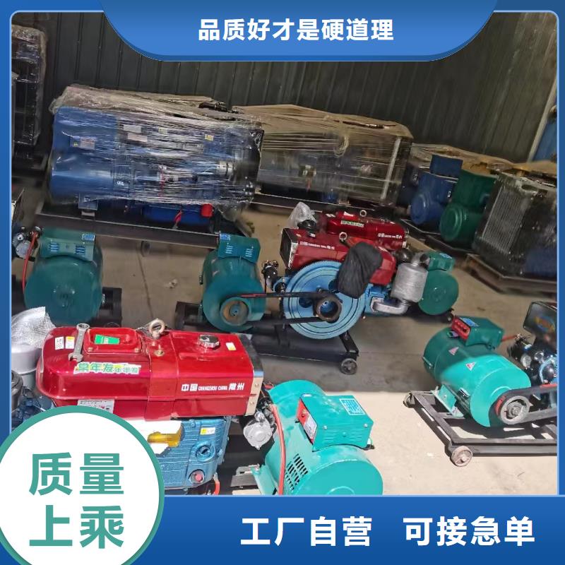 昌平立山附近发电机出租租赁发货快