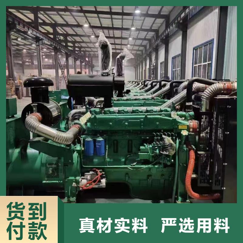 张家口市宣化出租发电机