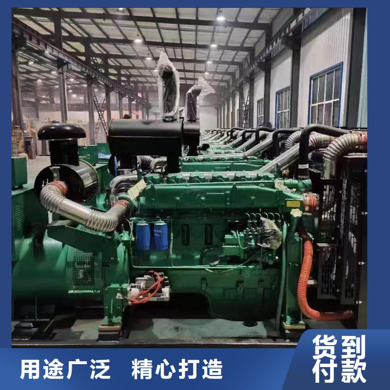 西城曲阳发电机租赁公司现货直供