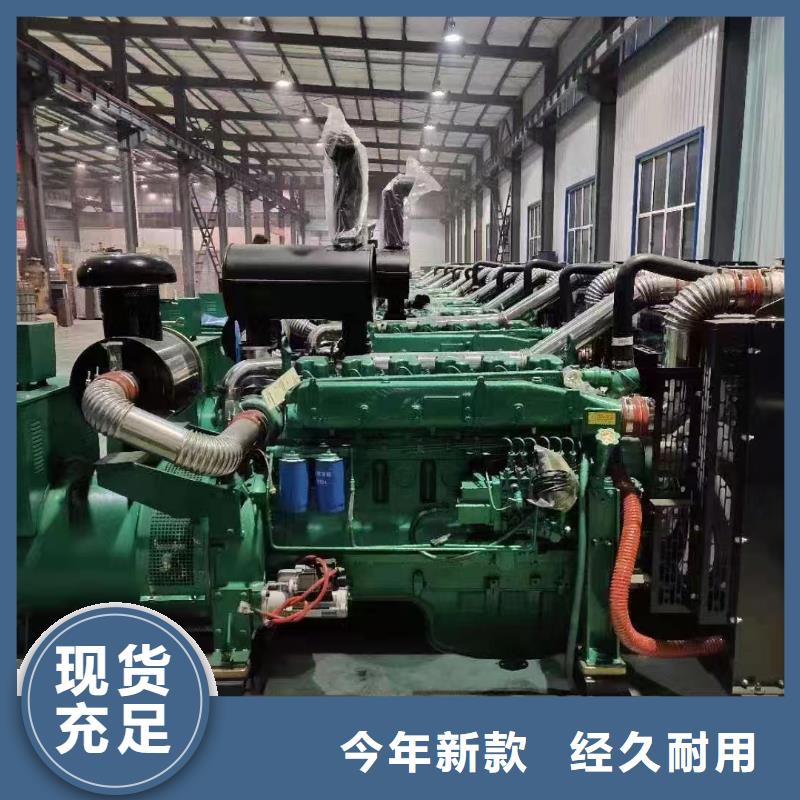 鹿泉发电车租赁