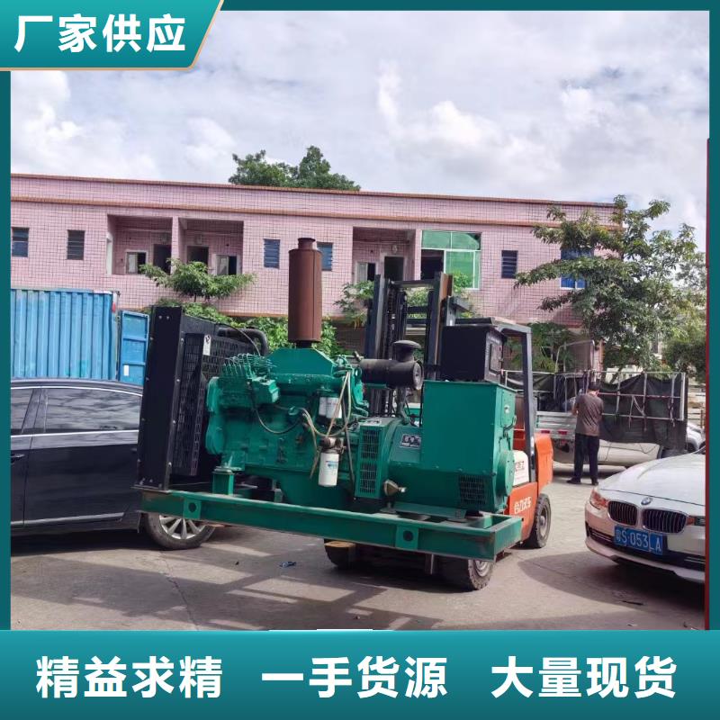 丰台繁峙租发电机的电话售后无忧