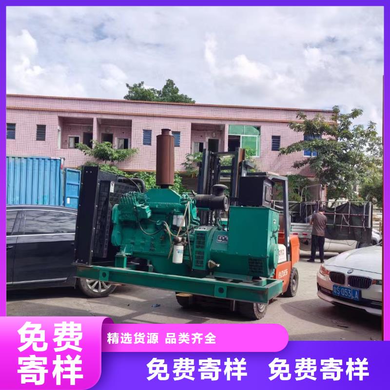 顺义发电机养护