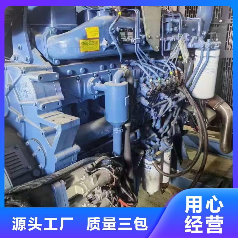 海淀租赁发电机