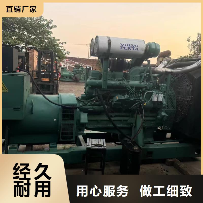 东城桦甸租发电机电话号码质优价廉