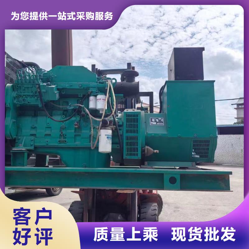 西城发电机租赁公司