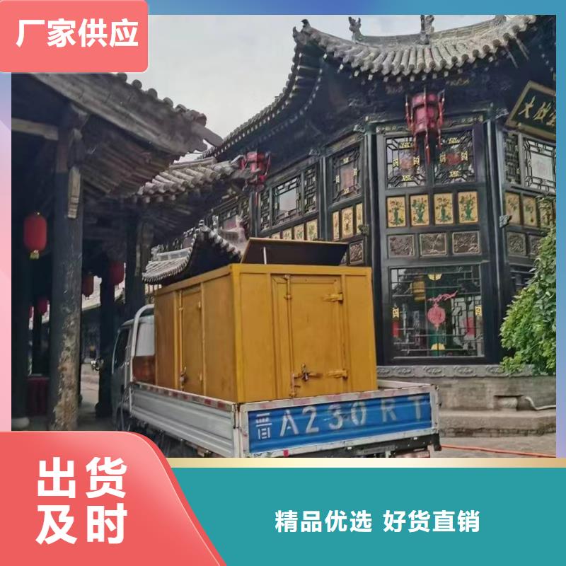邢台大兴附近发电机租赁供应