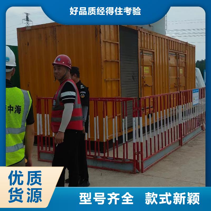 唐山八道江发电车出租租赁良心厂家