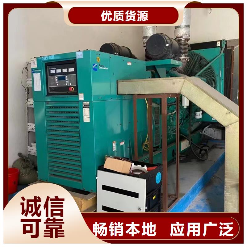 西城发电车出租放心选择