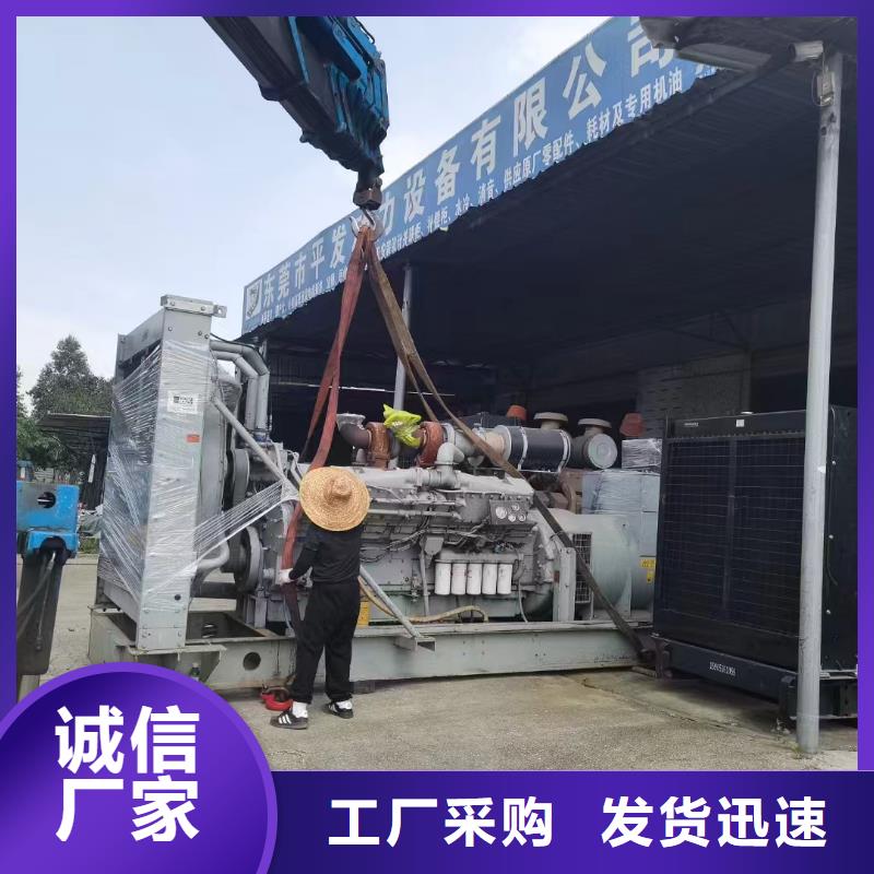 衡水冀州市租发电机多少一天