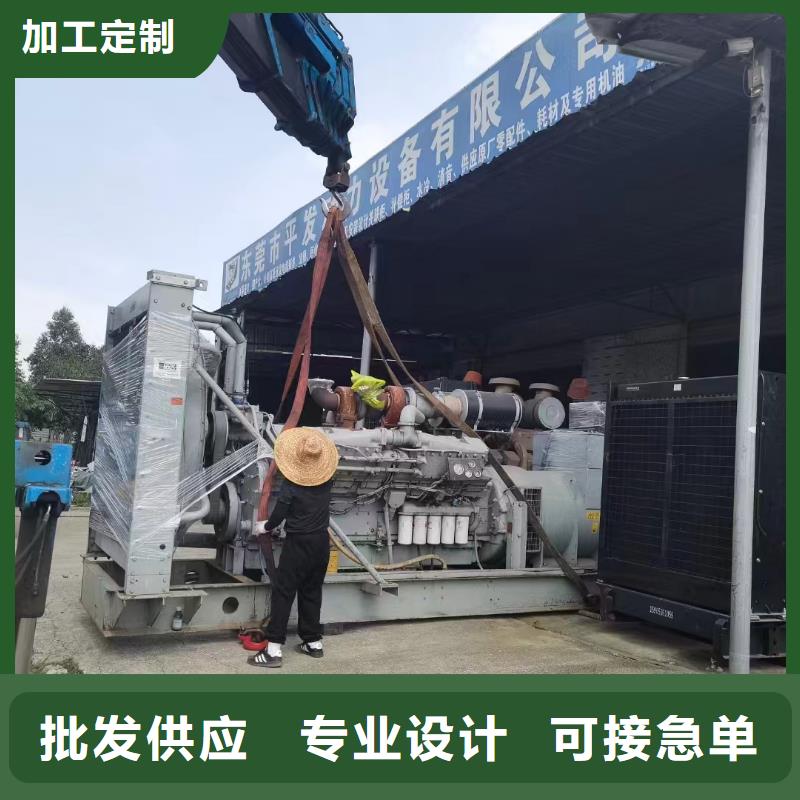 承德鹰手营子矿柴油发电机出租