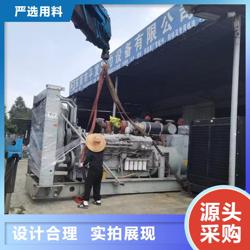 乌鲁木齐出租发电机电话