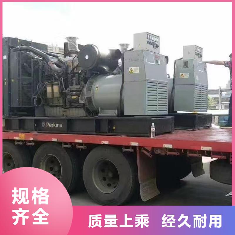 大港租个发电机一天多少钱零售
