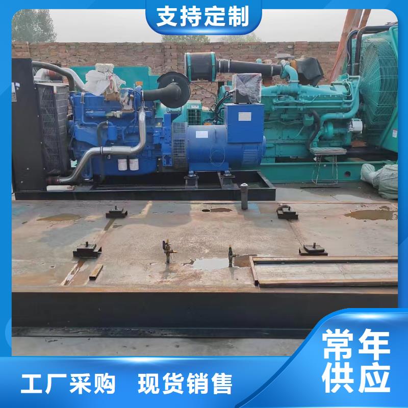沧州红桥附近发电机出租租赁中心