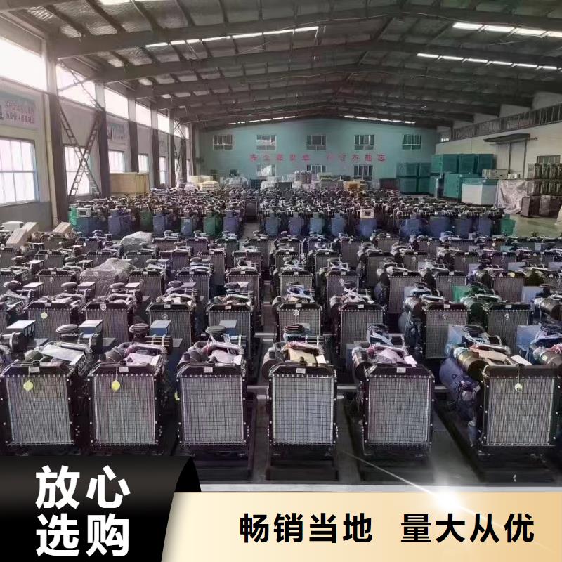 顺义发电机养护