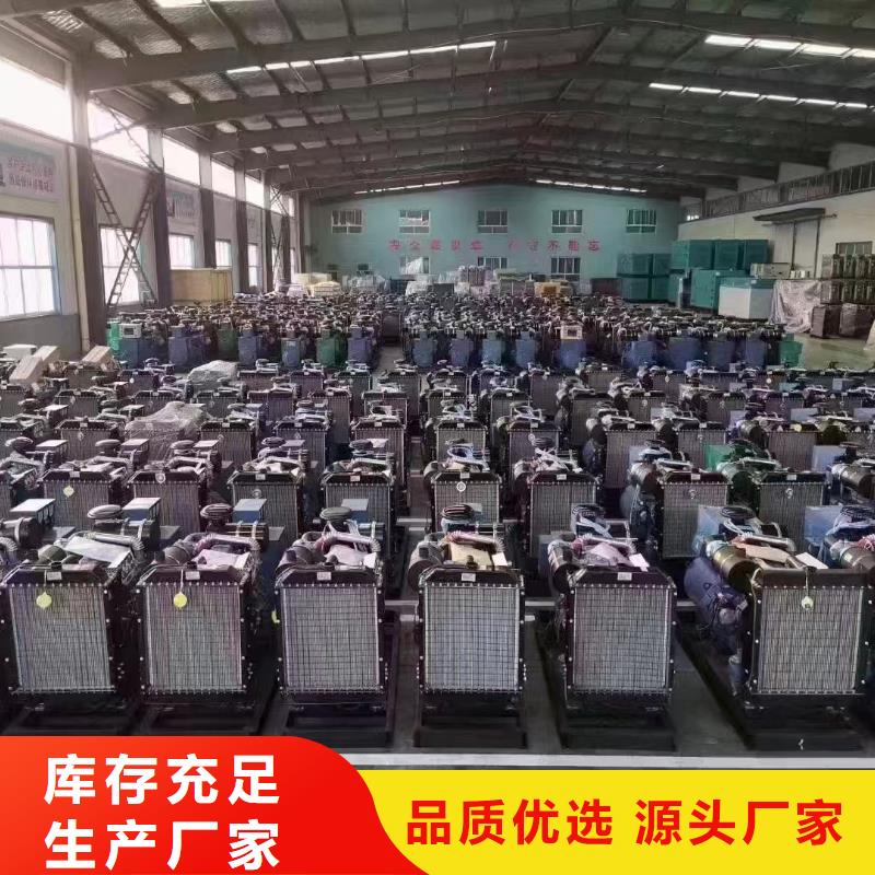 黄骅租赁发电机