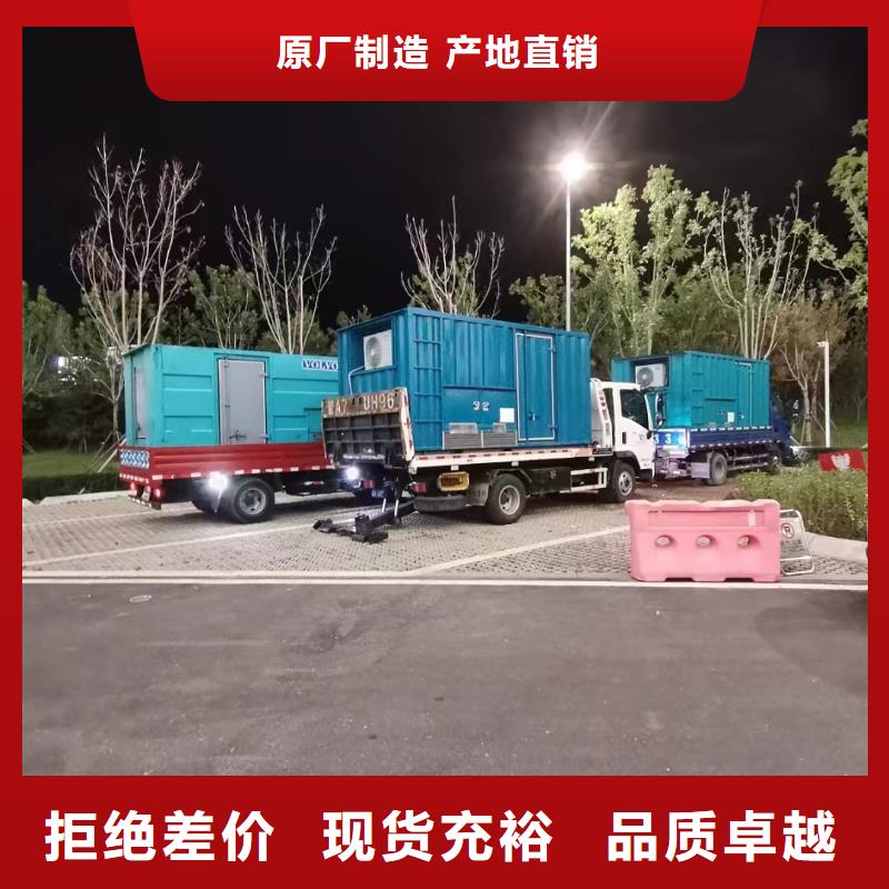 大港故城发电机每天租赁费用价格优惠
