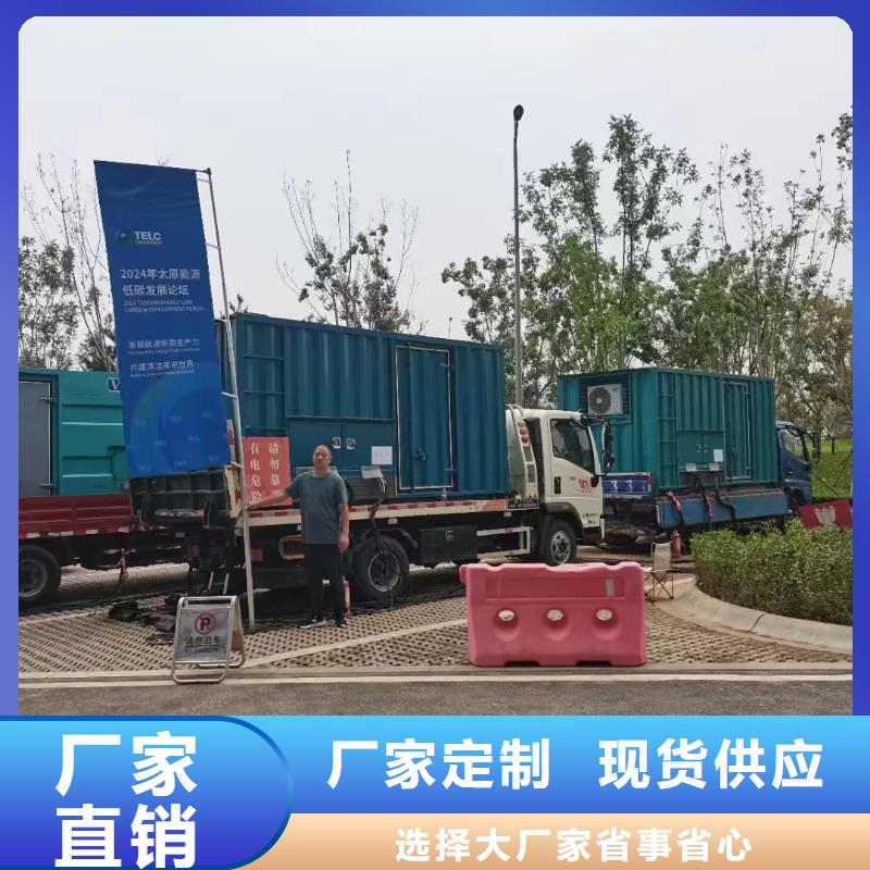 桦川发电机租赁价格