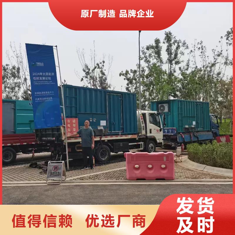 禹王台柴油发电机维修上门电话