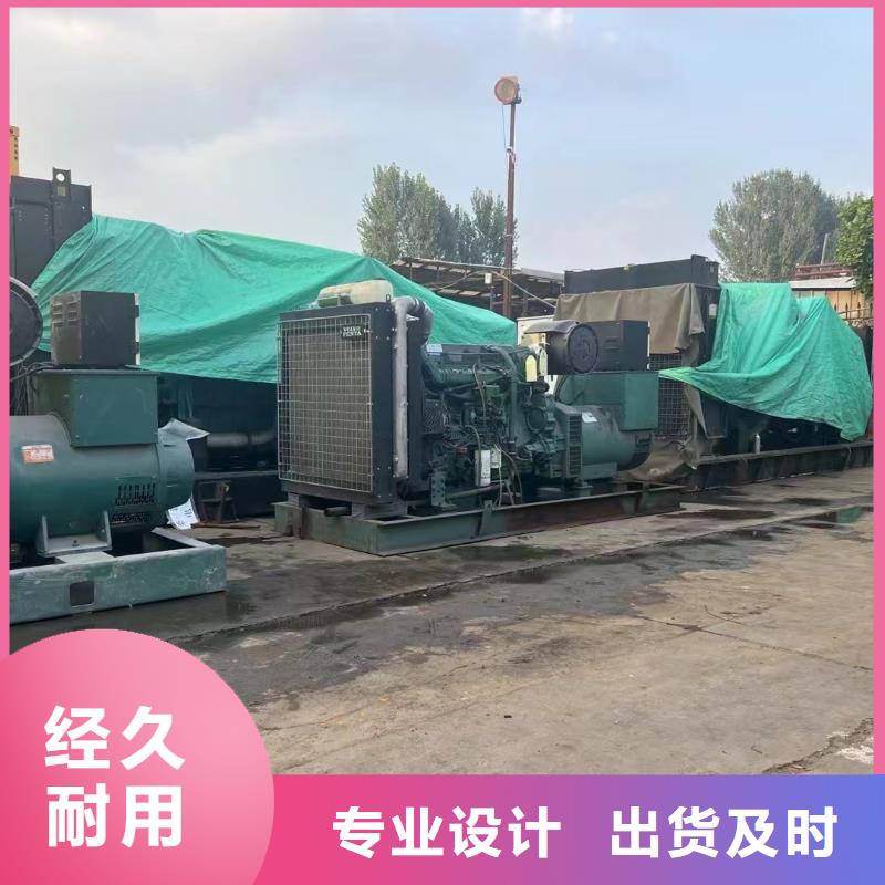 保定唐县发电机租赁电话