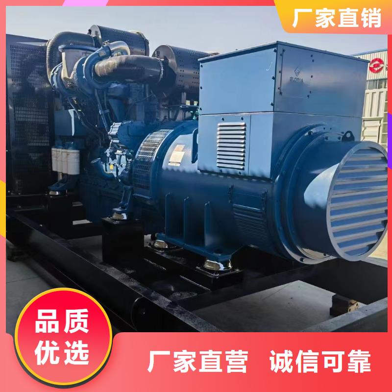 宣武房山发电机租赁良心厂家