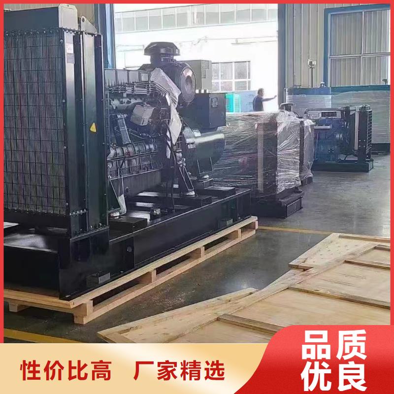 怀柔邱县租发电机500kw一天多少钱在线报价