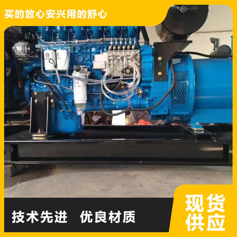 大港故城发电机每天租赁费用价格优惠