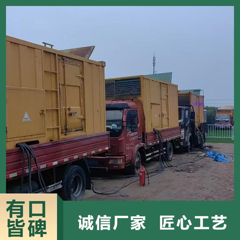 平谷祁县UPS出租10年经验