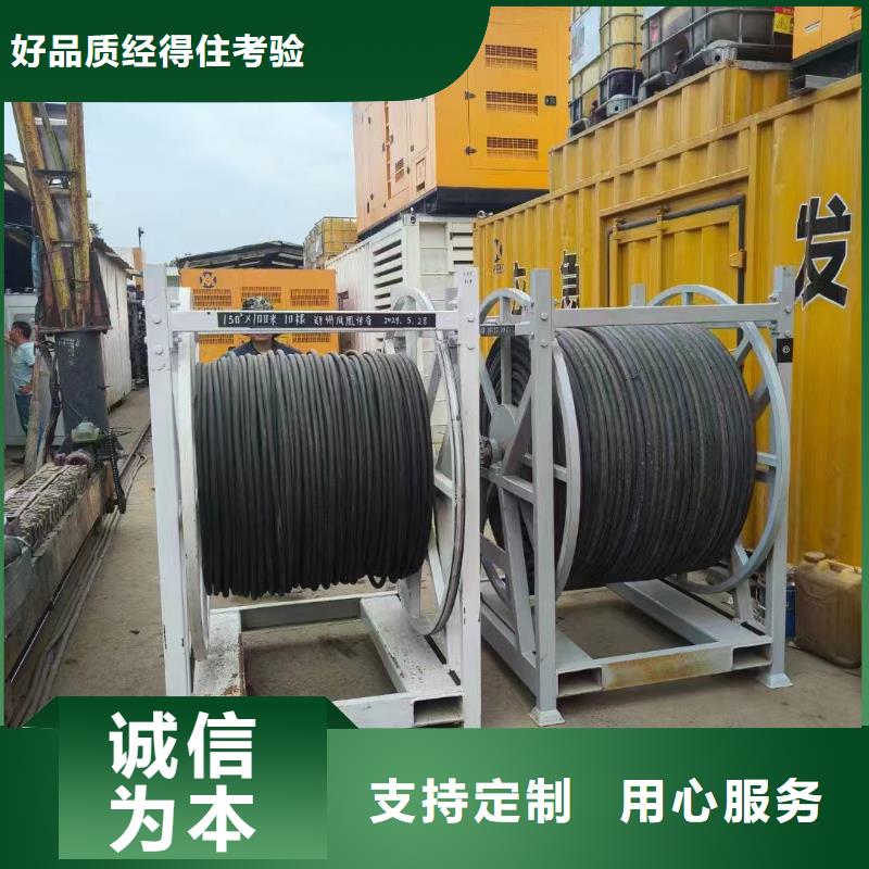 怀柔邱县租发电机500kw一天多少钱在线报价
