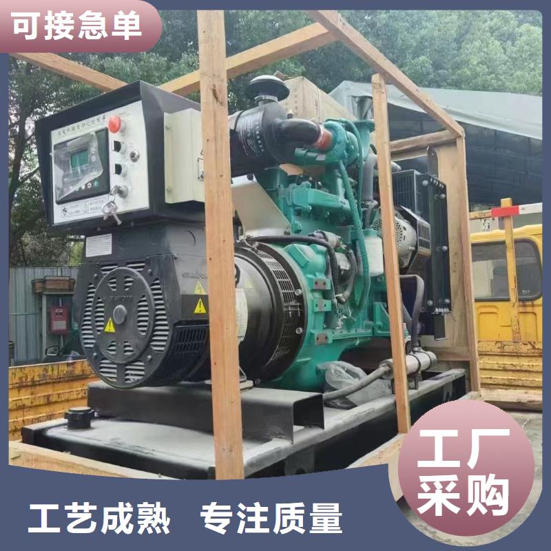廊坊延庆附近发电机出租承诺守信