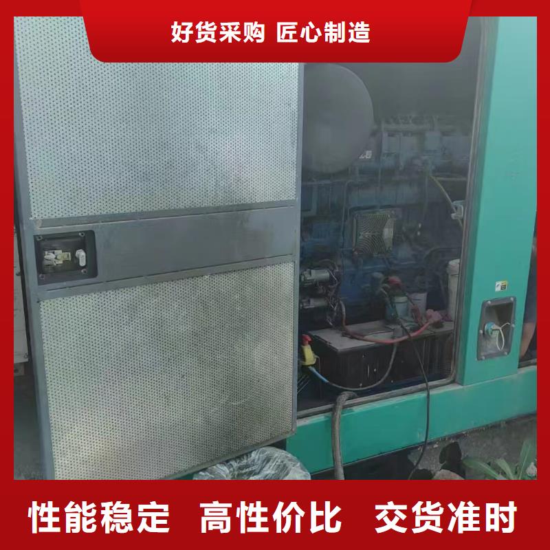 邯郸磁县出租应急电源车