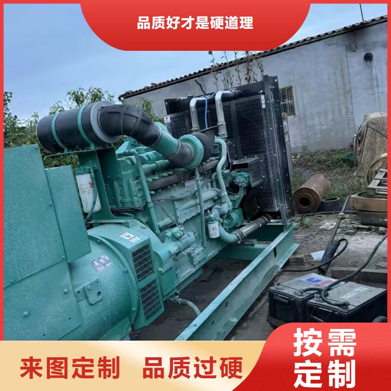 邯郸永年县柴油发电机维修上门电话