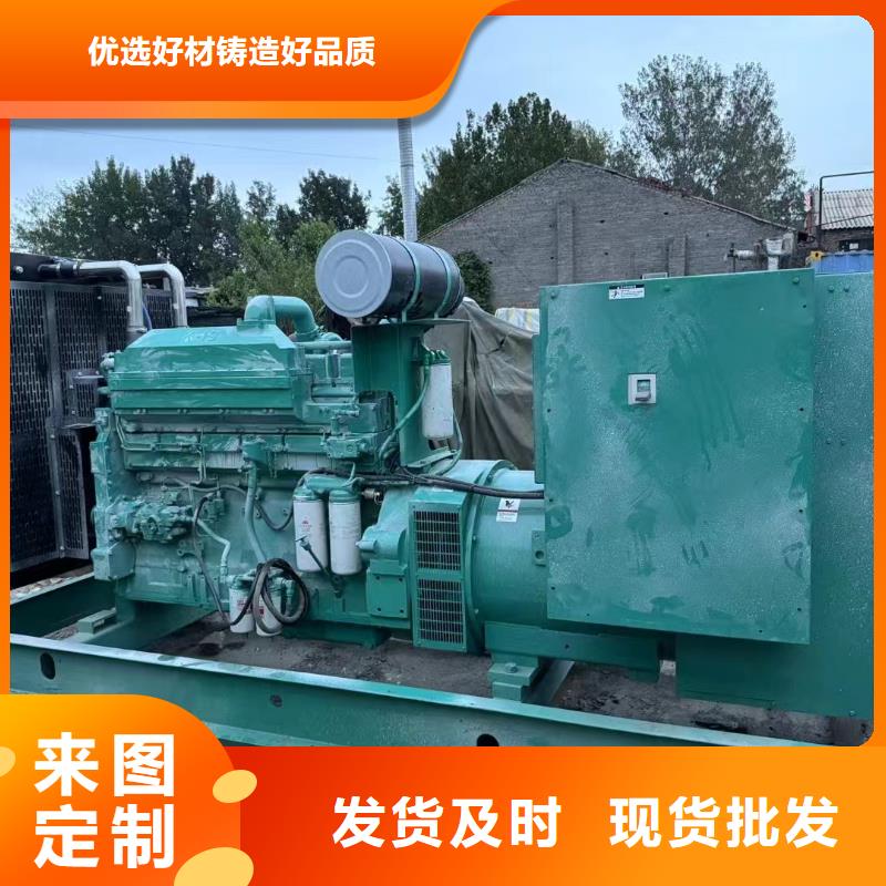 维扬租发电机的地方