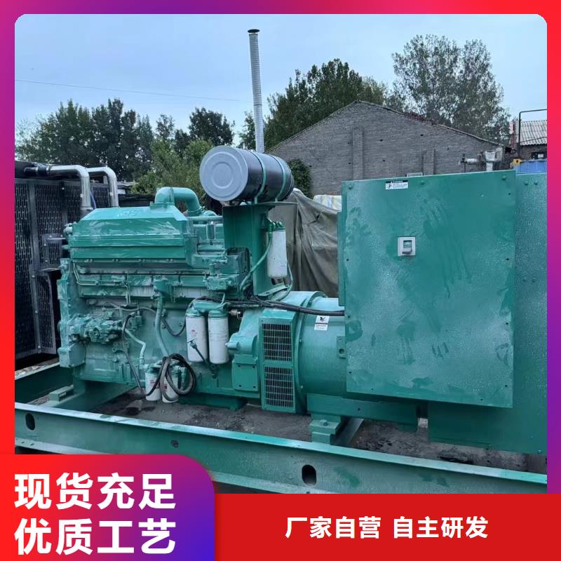 巧家发电机租赁