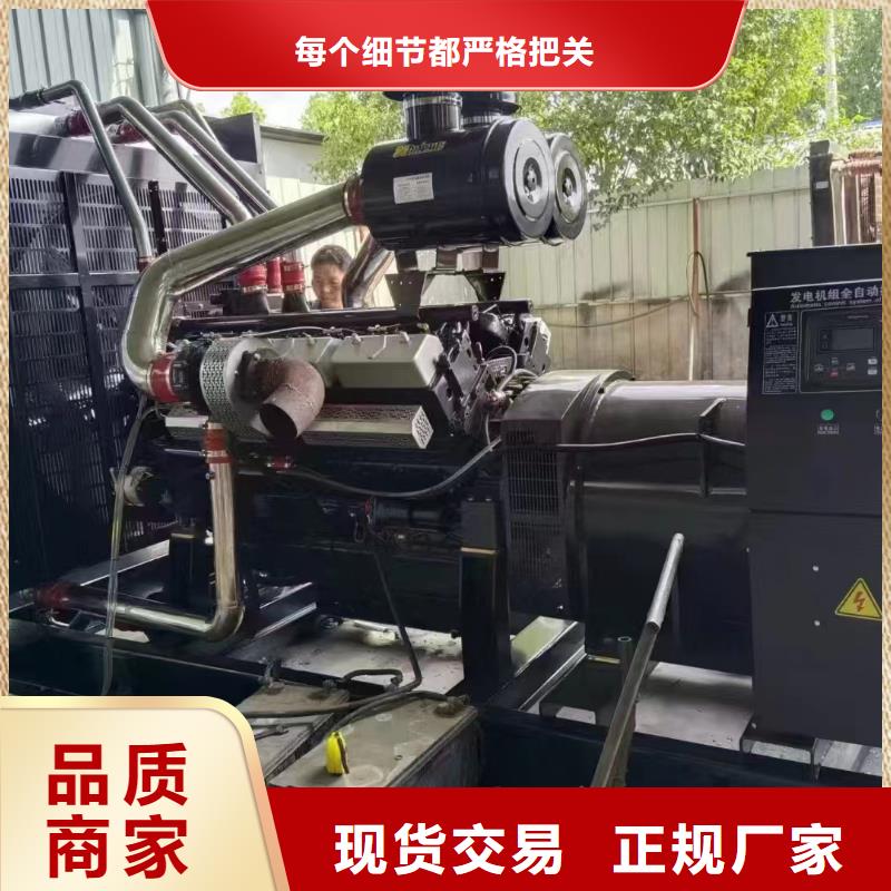 岫岩UPS电源出租
