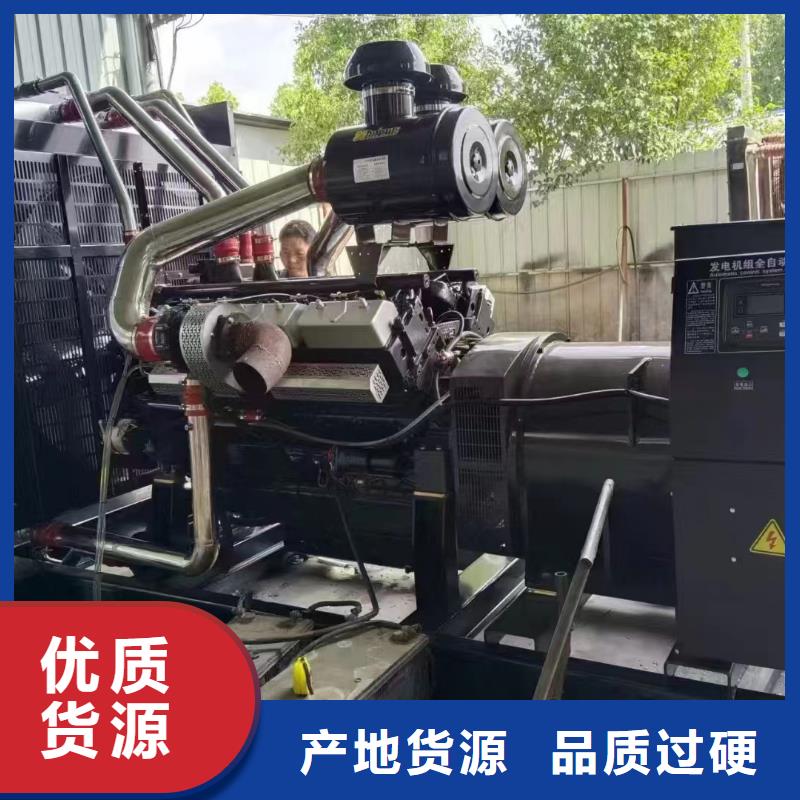 三门专业出租发电机电话