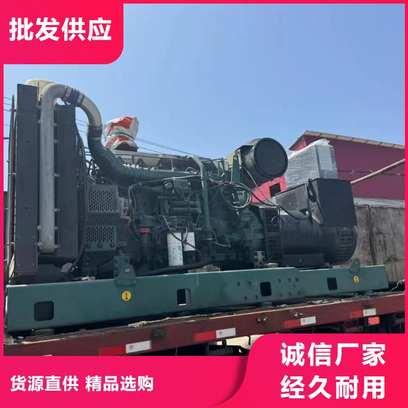 霍林郭勒哪里租发电机