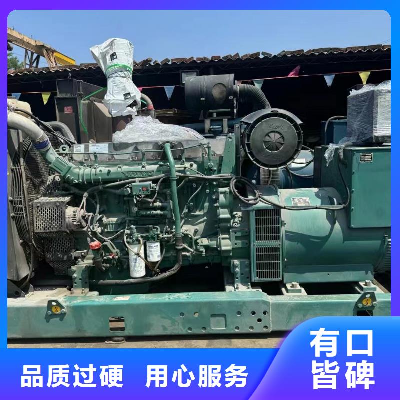 崇文大安租赁发电机学校